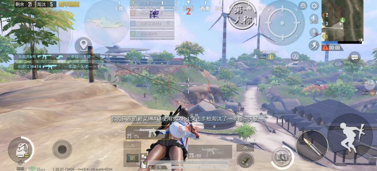 和平精英辅助的道德与规则探讨的配图，内容相关：过度依赖辅助可能导致玩家技术退化，一旦失去外挂便无法正常游戏。建议将辅助作为临时提升体验的工具，而非...